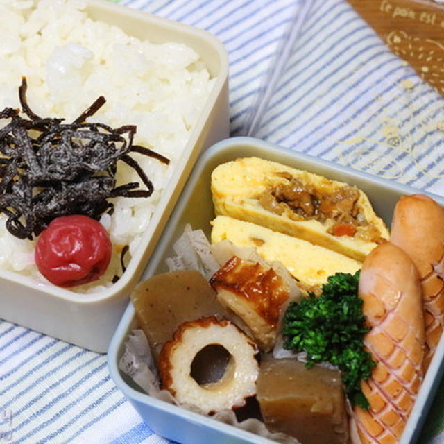 主人用簡単ミニ弁当｜キーマカレーオムレツ＆竹輪こんにゃく煮etc