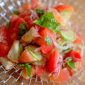 トマトとクルトンのサラダ　Tomato Salad with Crouton