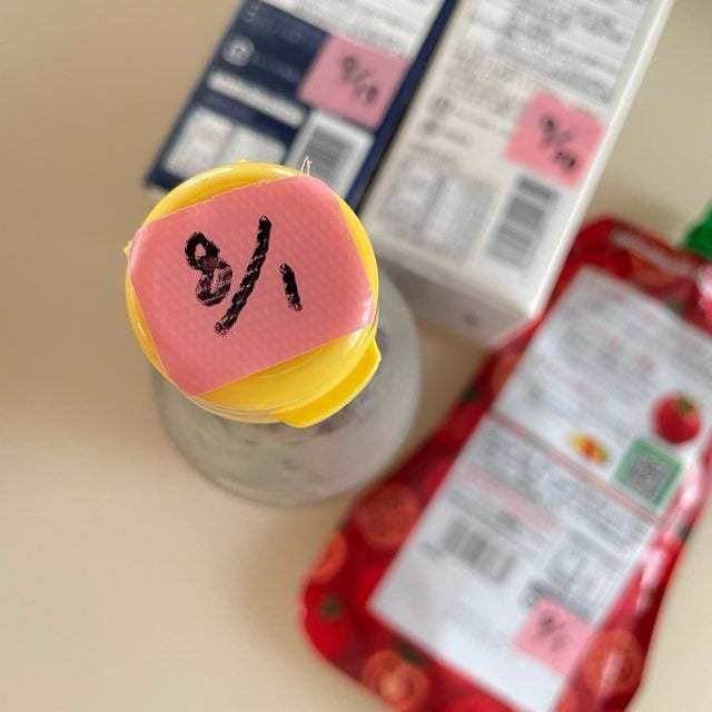 今すぐ無理せずできる！最強食費節約【12】調味料は使い切れるかがポイント②
