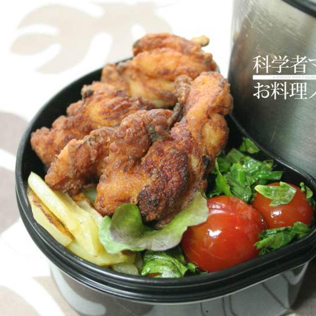 香ばしい唐揚げのお弁当