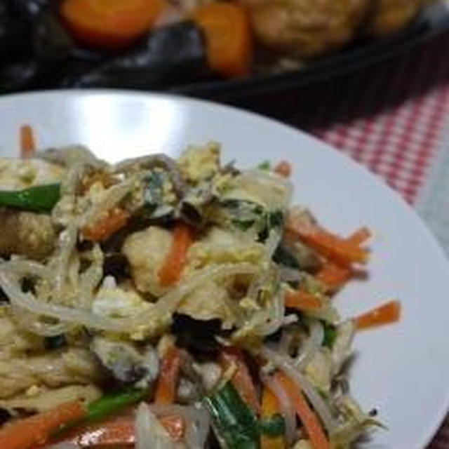麩～ちゃんぷる