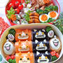 キャラ弁☆妖怪ウォッチ 運動会弁当のおすすめ！
