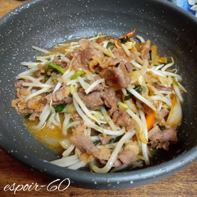 昨日の晩ごはんはミールキットで