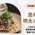 【リメイクレシピ】昆布巻で作る和風明太スパゲッティ