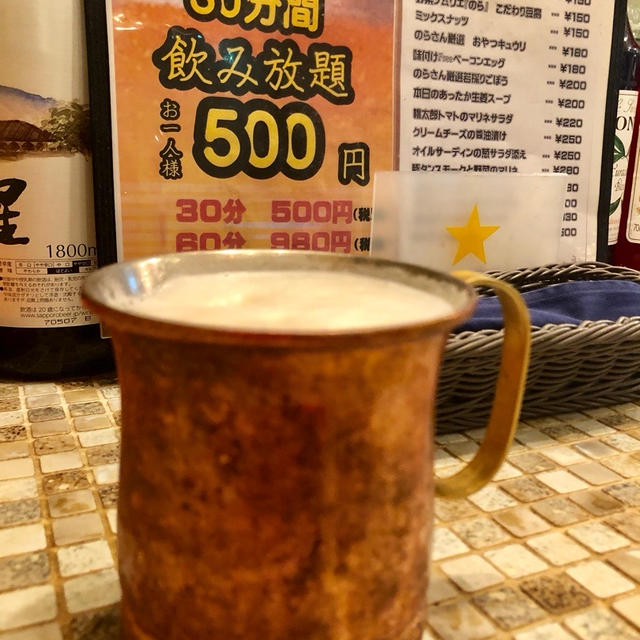 エビスビール飲み放題30分500円　大阪梅田ルクア地下バルチカにある肉びすとろ熟　再訪しました