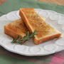 ◆新生活応援！朝食レシピ◆ハーブバターのトースト