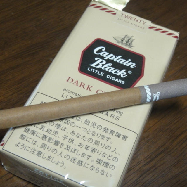 懐かしキャプテンブラック＆晩御飯日記＆ケントに取られたアレ。