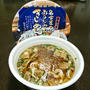 名古屋駅でおなじみのきしめん…カップ麺だけど、つい(^^ゞ