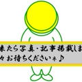 止まらない♪トマトとキャベツのチキンしちゅー＊