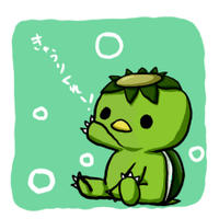 なんで…