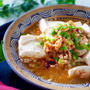 レンジで3分！とろとろ豆腐と肉味噌のとろみ煮＊ピリ辛ヘルシー鶏肉味噌応用レシピ