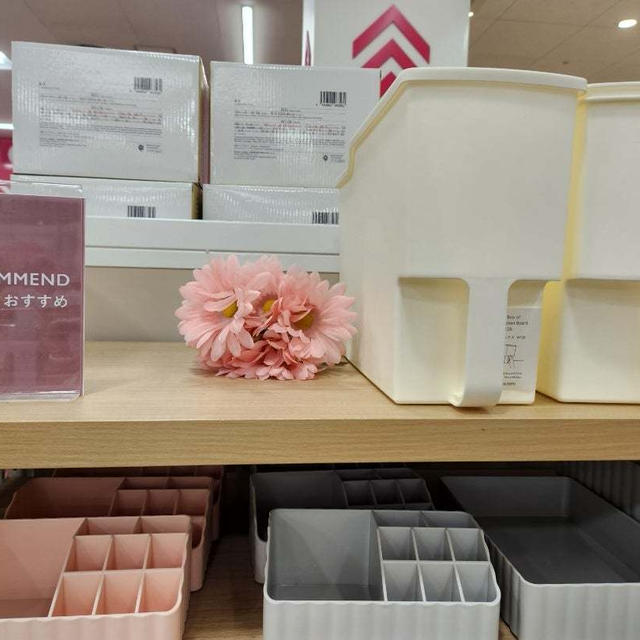 THREEPPY試せば納得の500円！　吊り戸棚ボックス
