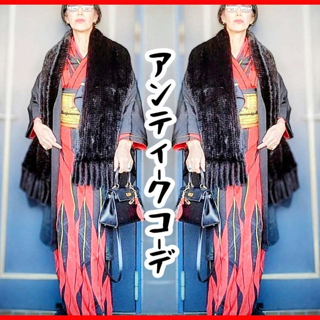 アンティーク着物と羽織に西洋画とHERMESを添えて