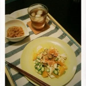 小海老のオレンジ酢 By Umaibooさん レシピブログ 料理ブログのレシピ満載