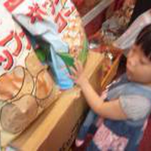 お菓子のデパートやすもり