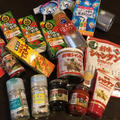 簡単すぎてごめんなさい・・・ハウス香りソルトソテー