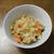 朝から生野菜をしっかり食べようキャンペーン第4弾　ワカモレ