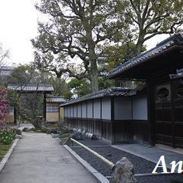 ☆京都1日旅：渉成園〜市比賣神社☆