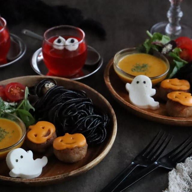 今年のハロウィンごはんはワンプレートに（ミイラパスタにおばけつくね）