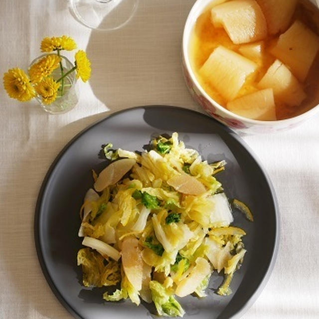 【簡単レシピあり】柚子白菜と数の子のサラダ