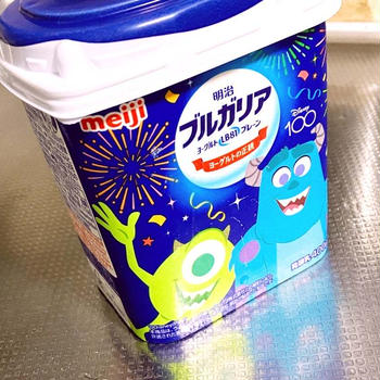 冬の生地と夏の生地