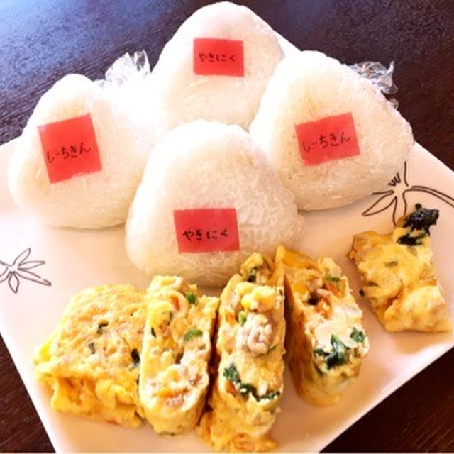 おにぎり