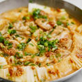 大根と豚肉の辛ごま味噌鍋＆白菜と豚肉の辛ごま味噌豆乳鍋のレシピ