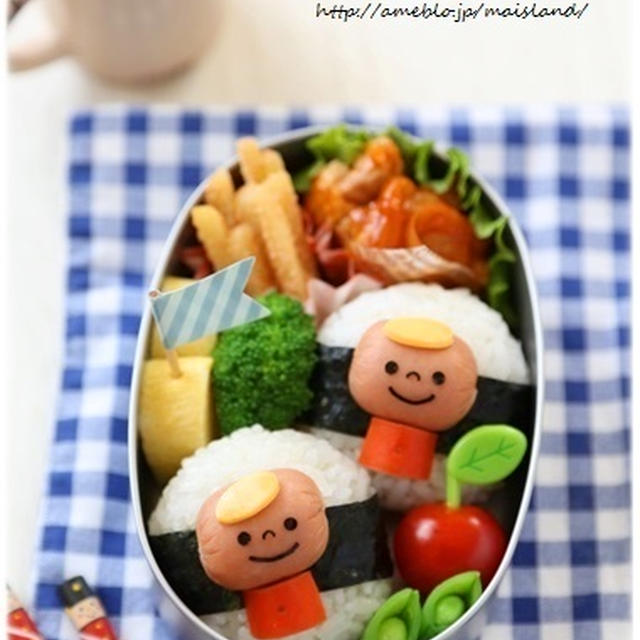 【指人形な男の子のお弁当】