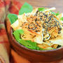 最高ノンフライ！サクサク黒胡麻焼きチーズの高野豆腐スナック（糖質1.4g）