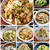 大量消費にもオススメ！サラダからメインまで♡食べ飽きない白菜レシピ10選