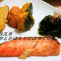 魚河岸あげの煮物と卵の味噌汁