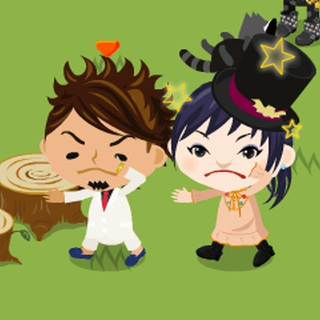 同じ構え！
