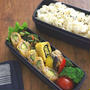 ズッキーニの豚巻きフライ弁当♪