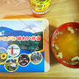 偶にはお弁当でお夕飯