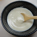 今日は食感☆豆乳で作る自家製マヨネーズ c/w モルディブ！