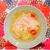 ★黒胡椒たっぷり、にゅうめんランチ