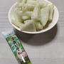 病みつき大根