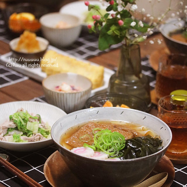 【献立】ぺろっこきつねうどん。～文系VS理系の戦い、最後の勝者～