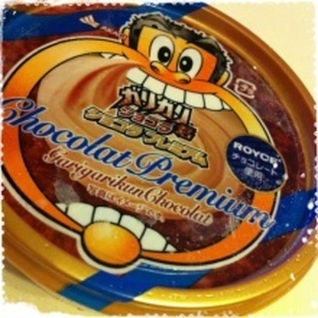 ロイズのチョコ使用のガリガリ君プレミアム