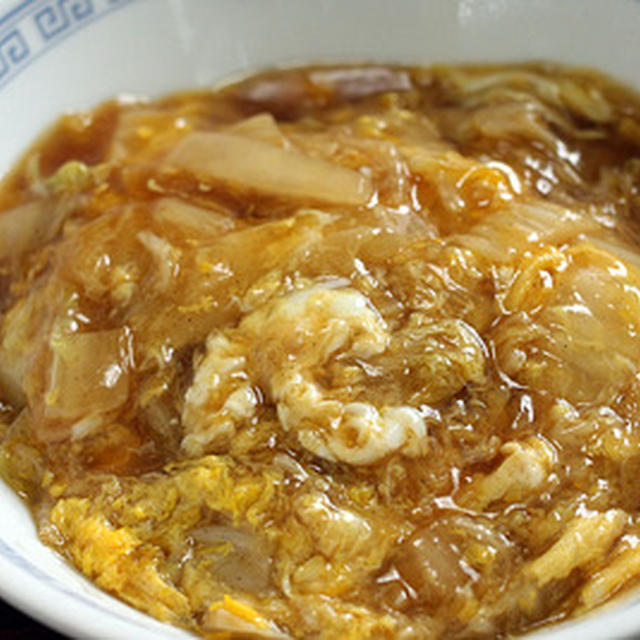 見た目は悪い旨煮風「白菜丼」