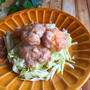 yahooトップページ＊rii＊Recipe掲載中