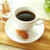 杯数が変わってもコーヒーを均一の濃さで淹れるポイント