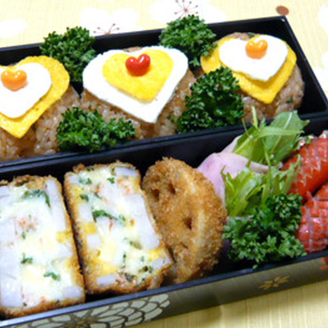 蓮根の海老チーズフライのお弁当☆+゜