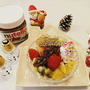 ヌテラで朝食フルーツシリアスヨーグルト+フルーツグラノーラ+ホイップクリーム+ヌテラ+...