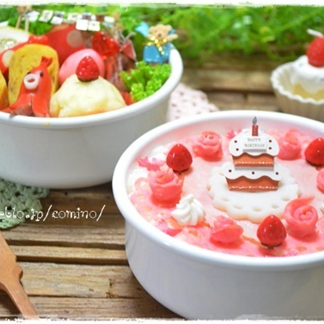 お誕生日弁当☆
