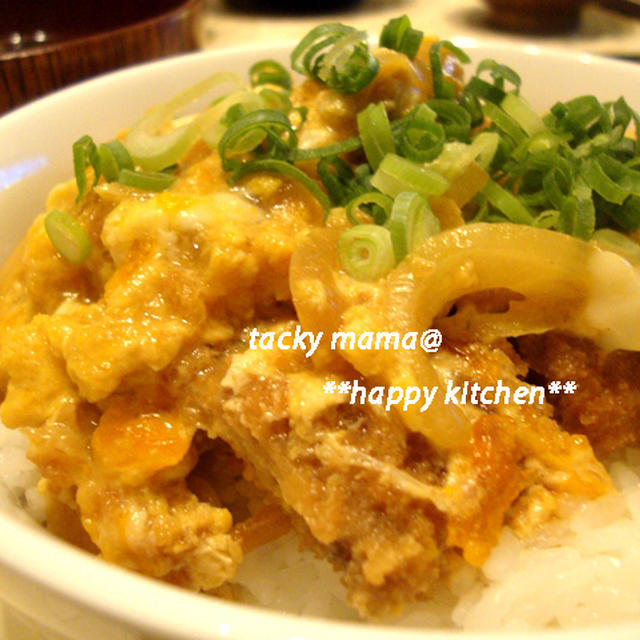 男の手料理♪カツど～ん