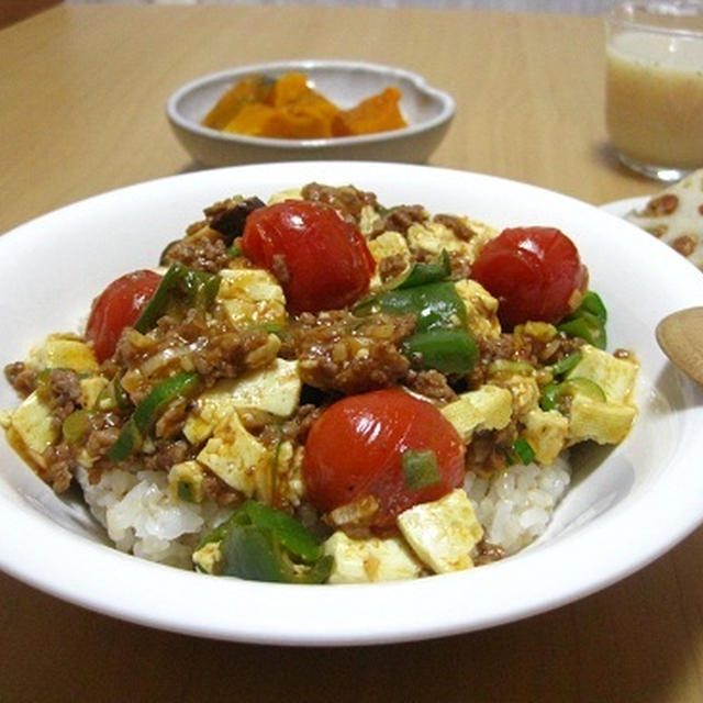 ちょっと甘めのトマトマーボー丼☆