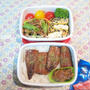 コナン？？？？　　-お弁当は　鰯のかば焼き-