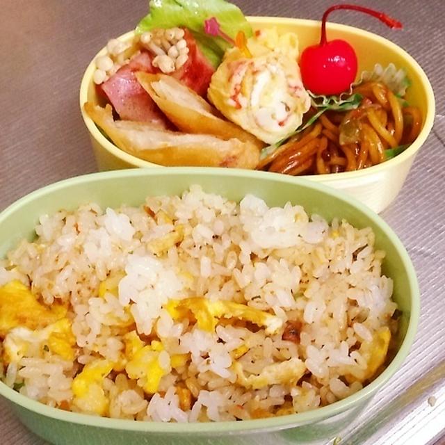 今日の娘弁