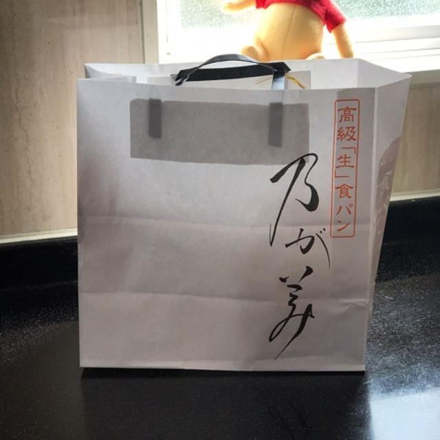 高級生食パン 「乃が美」